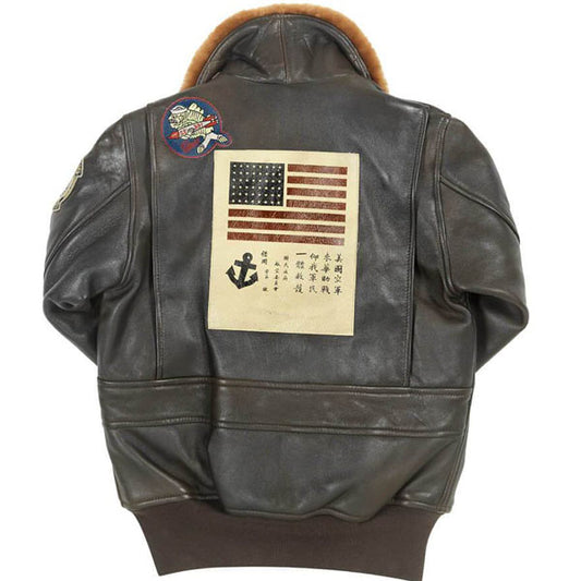 Top Gun Flight Leather Jacket